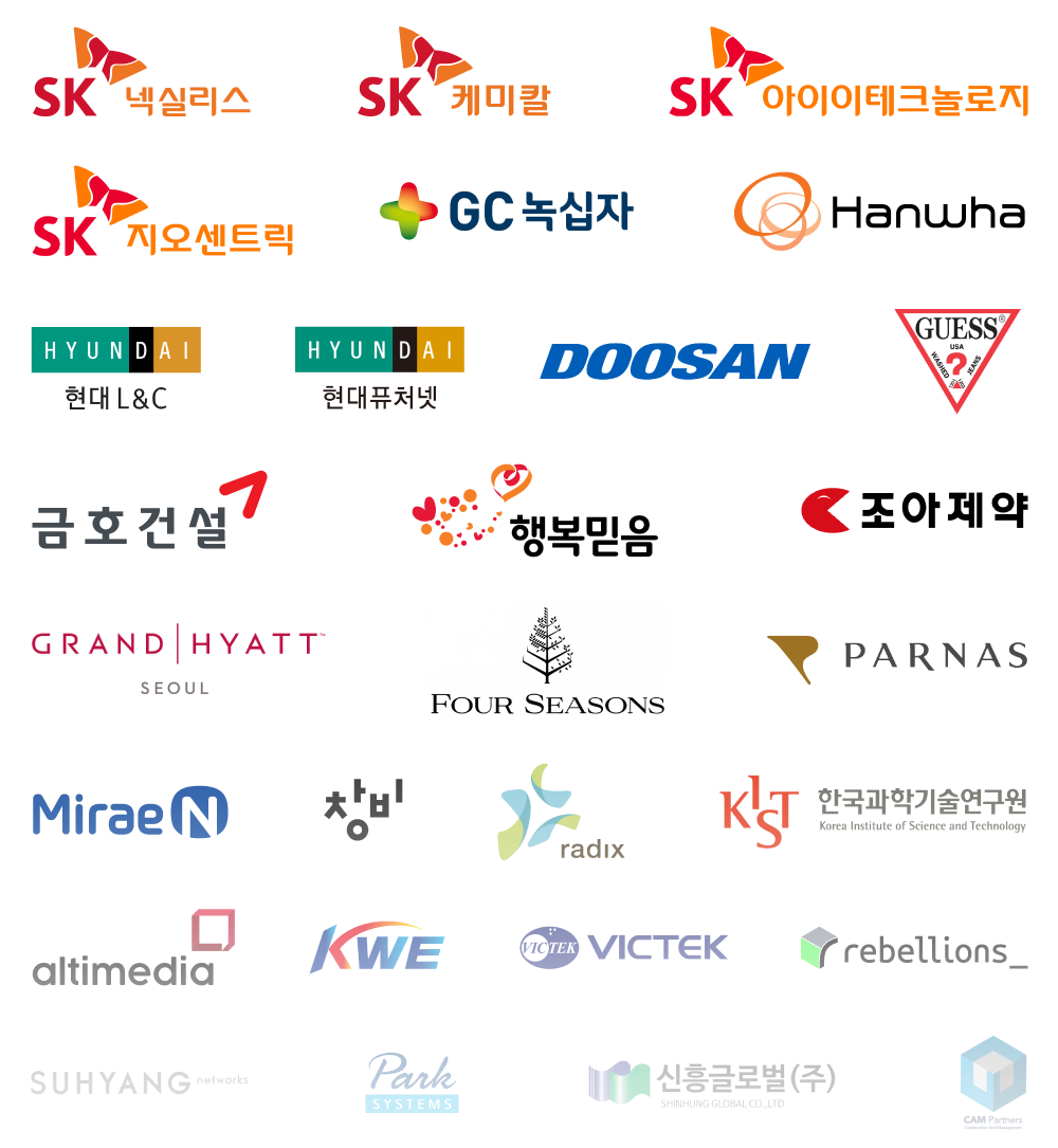 SK넥실리스, GC녹십자, 현대L&C, 한화, 두산 외 62개 기업의 로고 이미지